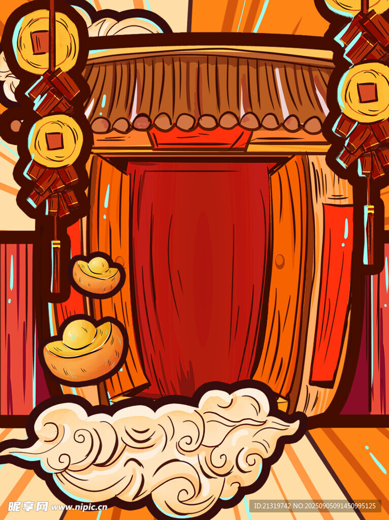 國潮喜慶插畫