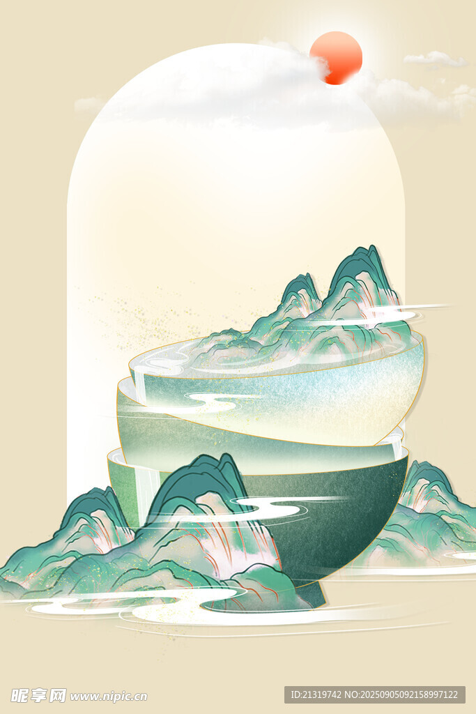 國潮創(chuàng)意山水