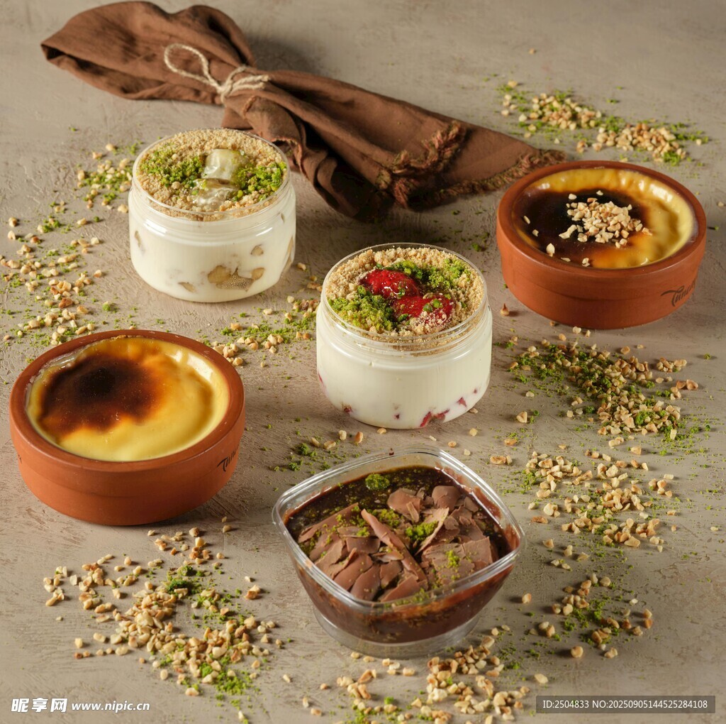 多樣美味中東特色甜品