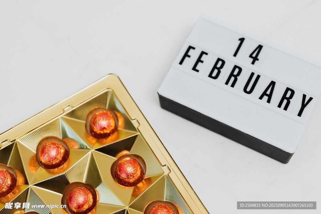 2月14日的巧克力禮盒