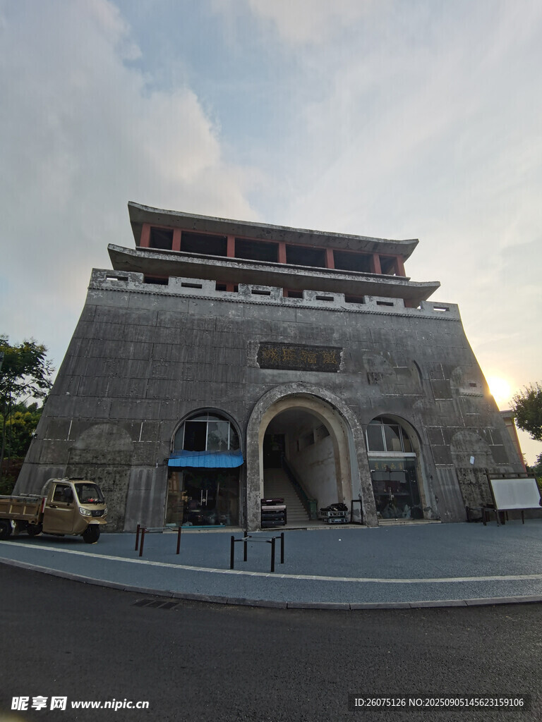 古城門建筑景觀