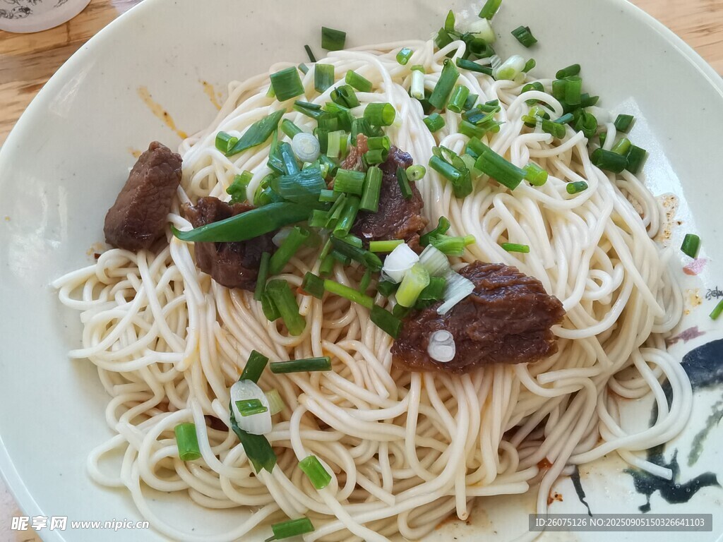 蔥花牛肉干拌面