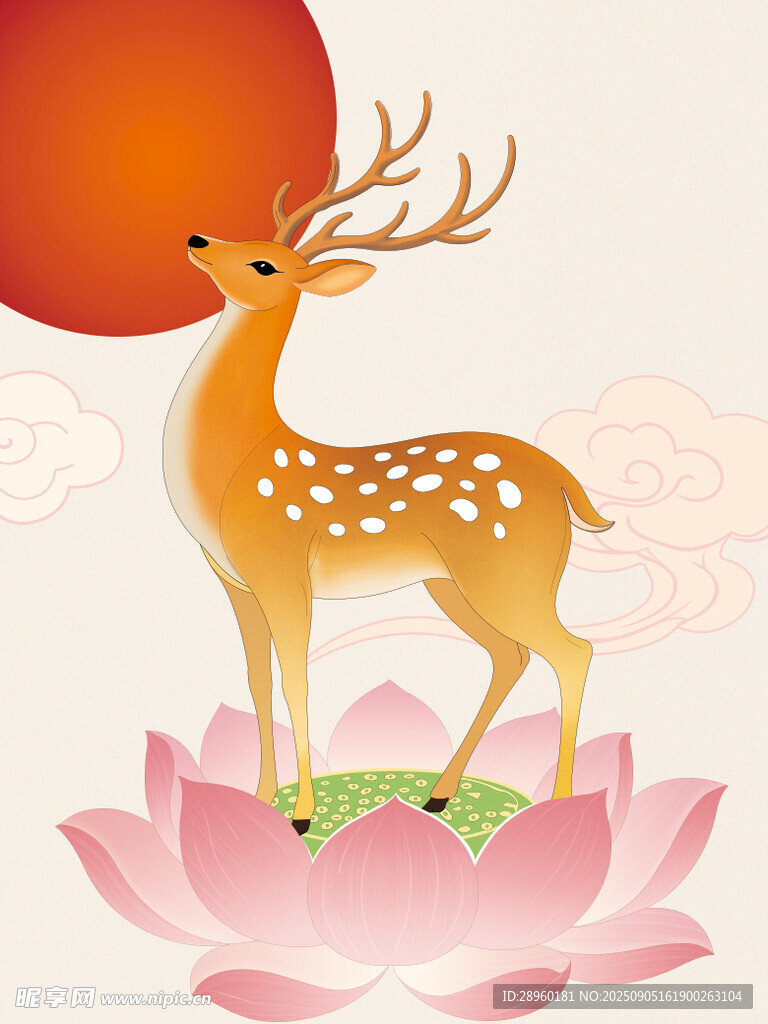 鹿立蓮花望紅日