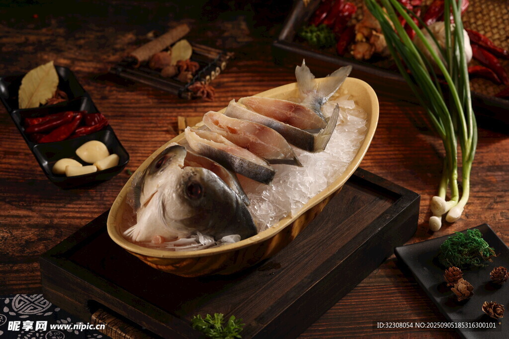 冰鮮海魚 