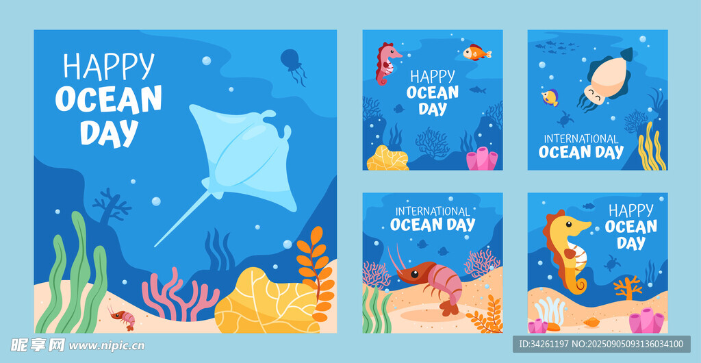 海洋日主題插畫海報