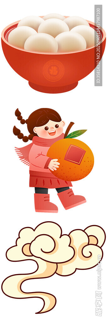 女孩抱湯圓與傳統(tǒng)元素
