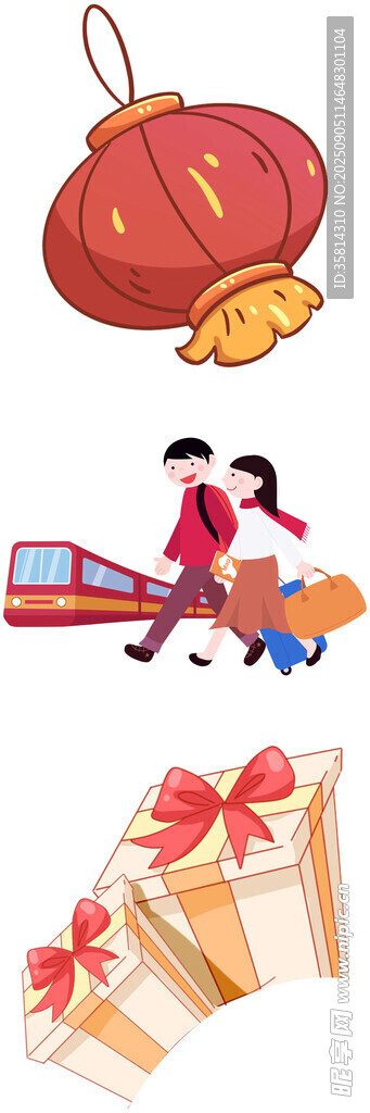 喜慶節(jié)日場景與禮品