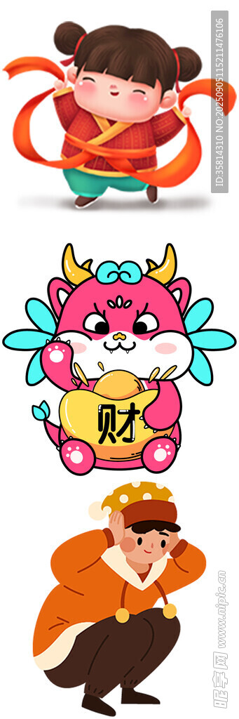 卡通角色形象展示