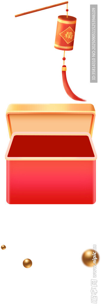 打開(kāi)紅包現(xiàn)金幣喜慶場(chǎng)景