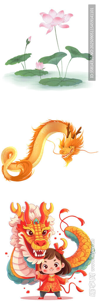傳統(tǒng)舞龍場(chǎng)景喜慶氛圍濃