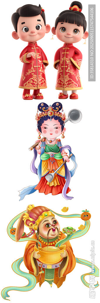喜慶傳統(tǒng)兒童與舞獅元素