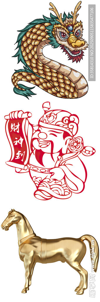 傳統(tǒng)生肖龍與馬的藝術(shù)造型