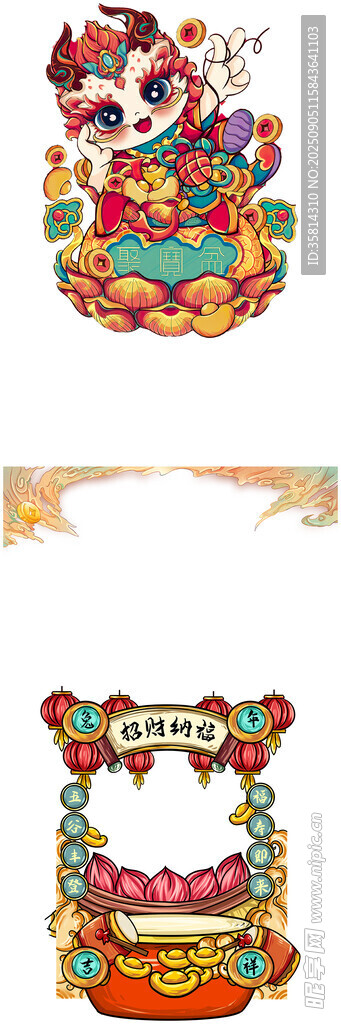 傳統(tǒng)中式雕花木質(zhì)家具