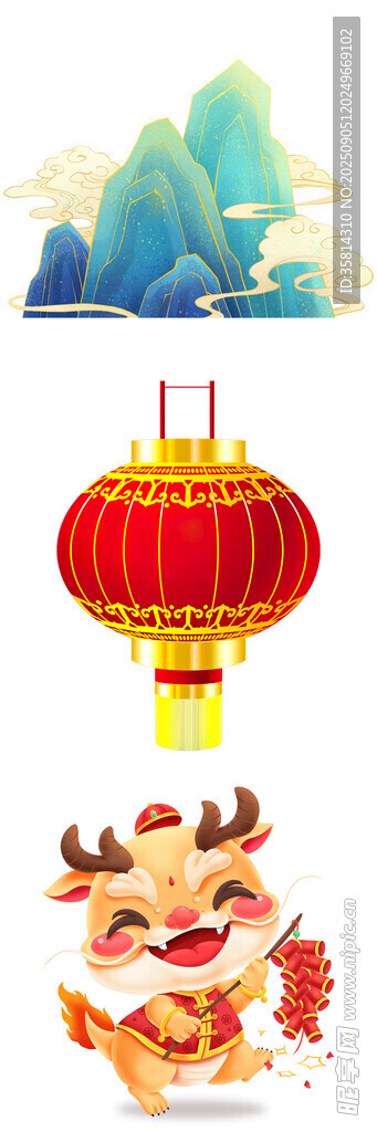 喜慶中國風(fēng)燈籠與舞龍元素