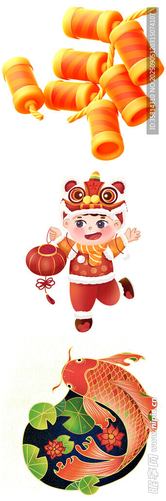 喜慶年貨與傳統(tǒng)玩偶展示
