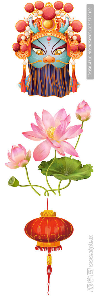 傳統(tǒng)中式元素組合