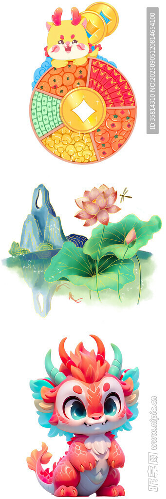 傳統(tǒng)龍?jiān)貏?chuàng)意藝術(shù)形象