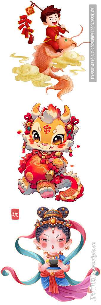 傳統(tǒng)神話角色插畫形象