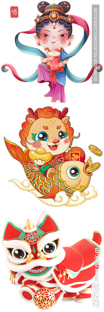 傳統(tǒng)萌趣虎娃與福娃形象