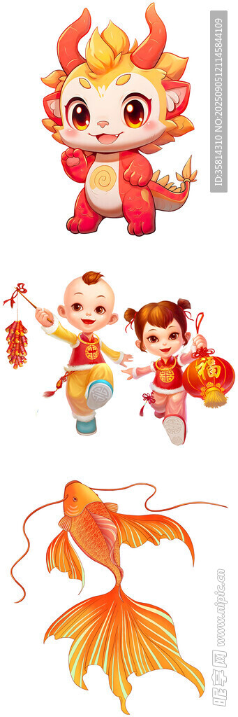 舞龍孩童與吉祥裝飾元素