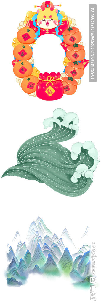 節(jié)日裝飾元素插畫