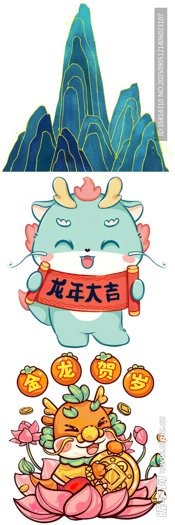 可愛卡通龍與水果場景