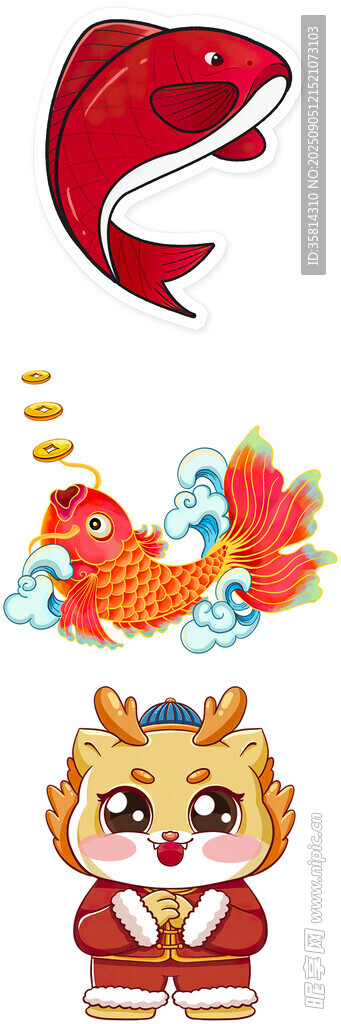 卡通龍與魚形象插畫