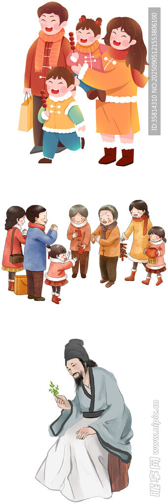 家庭溫馨瞬間與親情場(chǎng)景
