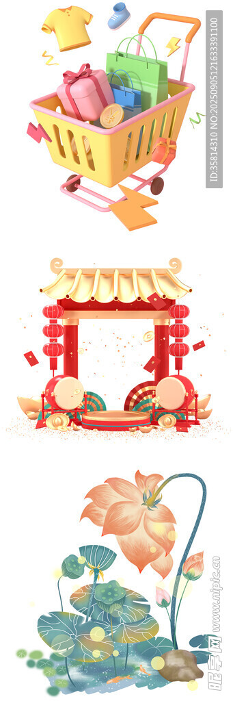 傳統(tǒng)元素組合插畫
