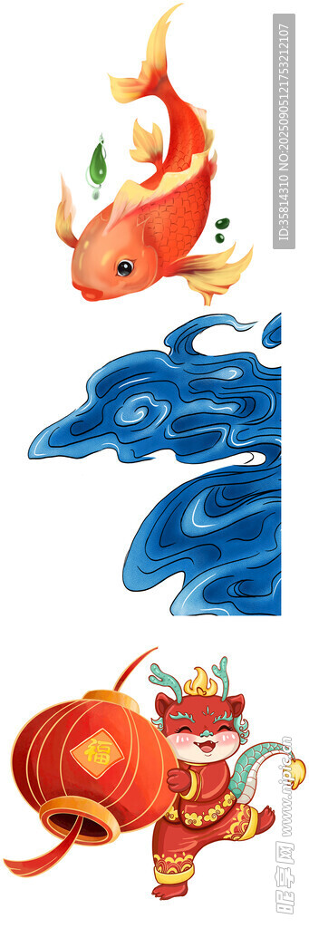 傳統(tǒng)祥瑞動(dòng)物插畫(huà)