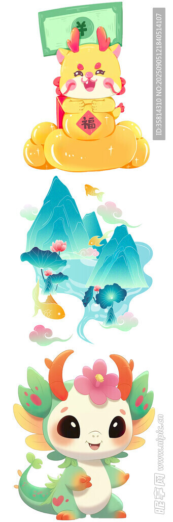 可愛(ài)龍形象與童話場(chǎng)景