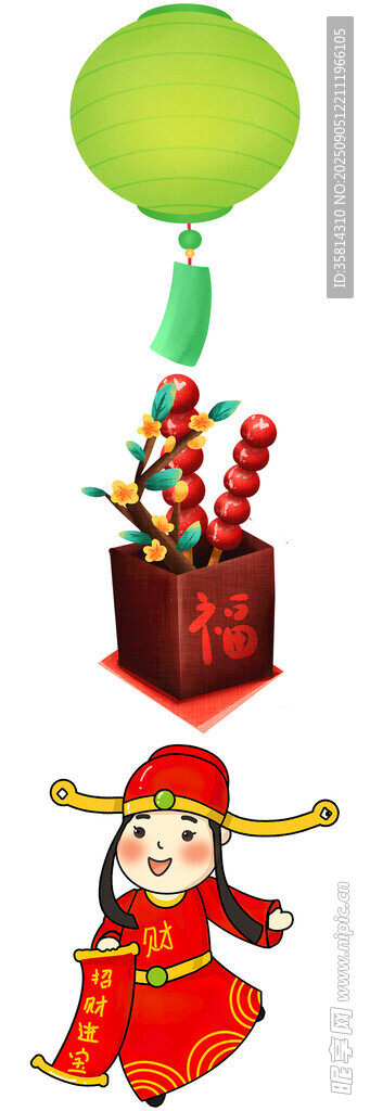 新春裝飾與財神形象