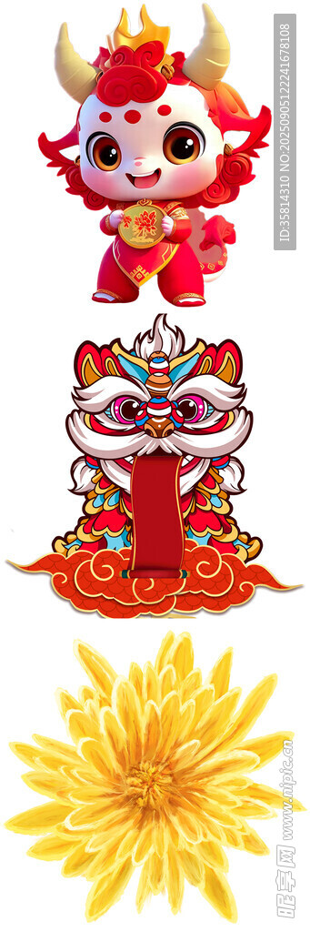 喜慶新春裝飾圖案集合