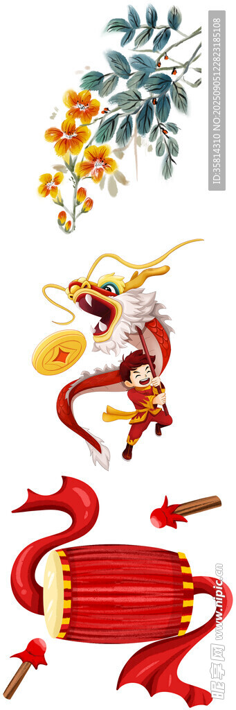 舞龍表演展現(xiàn)傳統(tǒng)民俗活力
