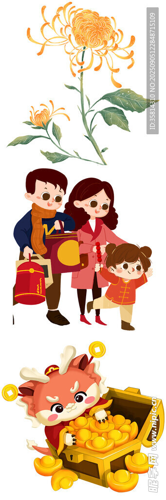 家庭賞花享豐收歡樂時刻