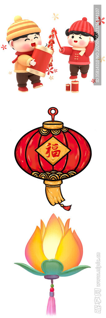 傳統(tǒng)節(jié)日裝飾與人物形象