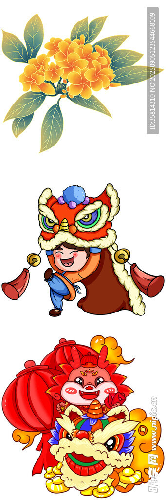 傳統(tǒng)喜慶吉祥圖案組合
