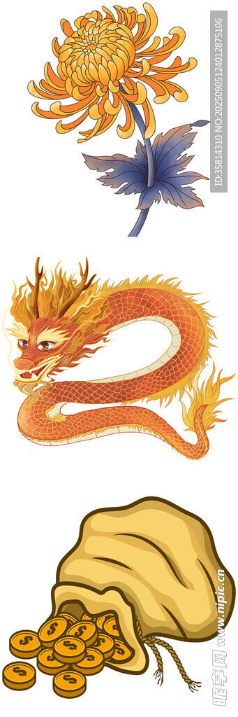 龍與菊花及金元寶圖案