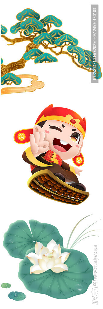 財神童子乘舟賞荷