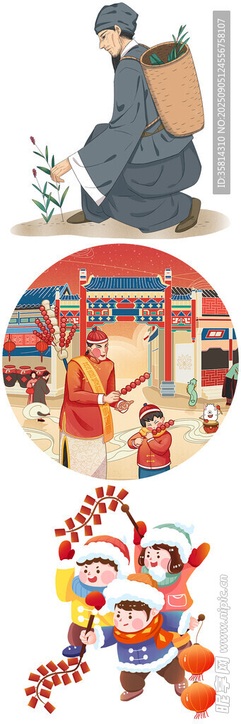 傳統(tǒng)春節(jié)場景熱鬧畫面