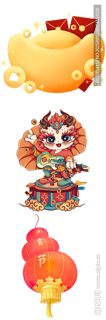 喜慶國潮風(fēng)卡通元素集合