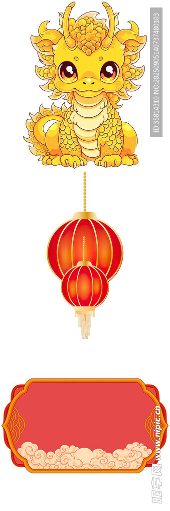 可愛(ài)金龍與紅燈籠裝飾