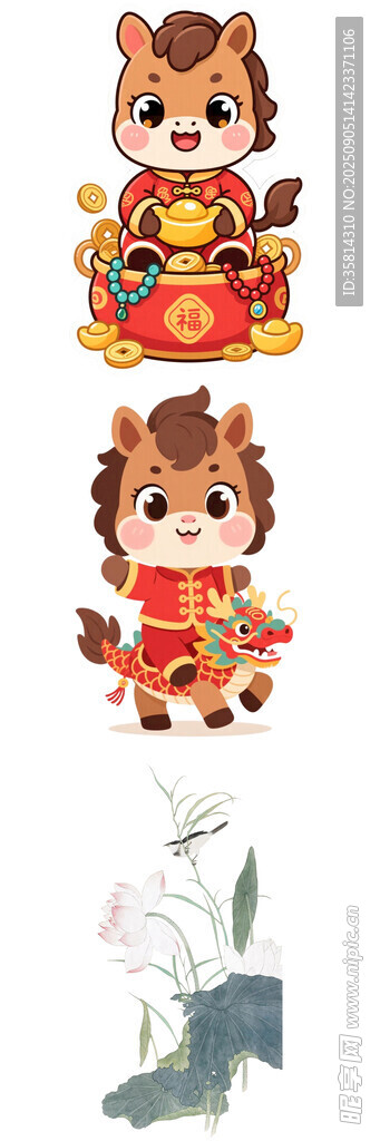 可愛動物角色設(shè)計插畫