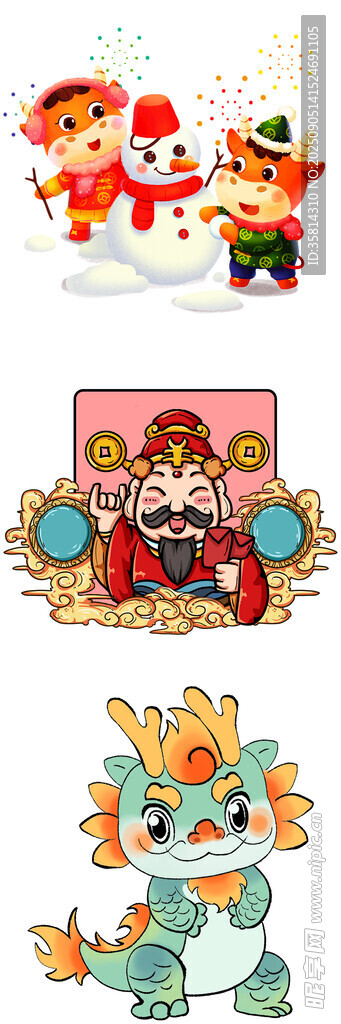卡通角色歡樂場(chǎng)景展示
