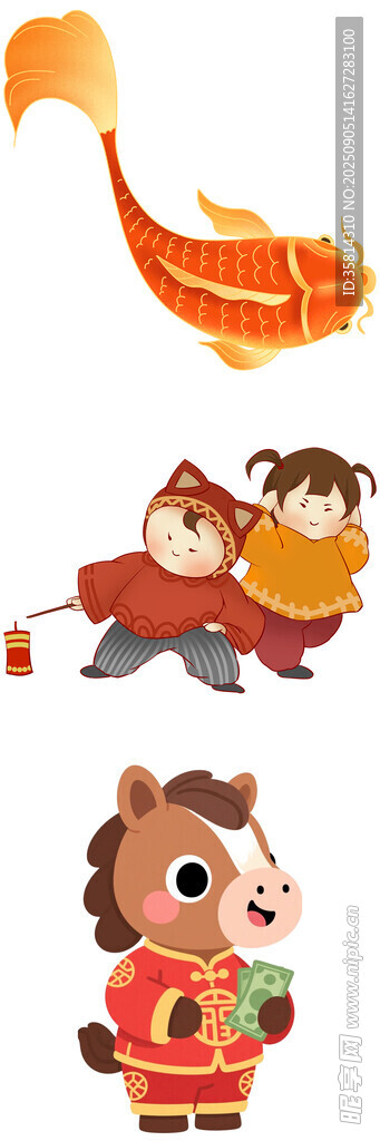 卡通動(dòng)物形象喜慶氛圍