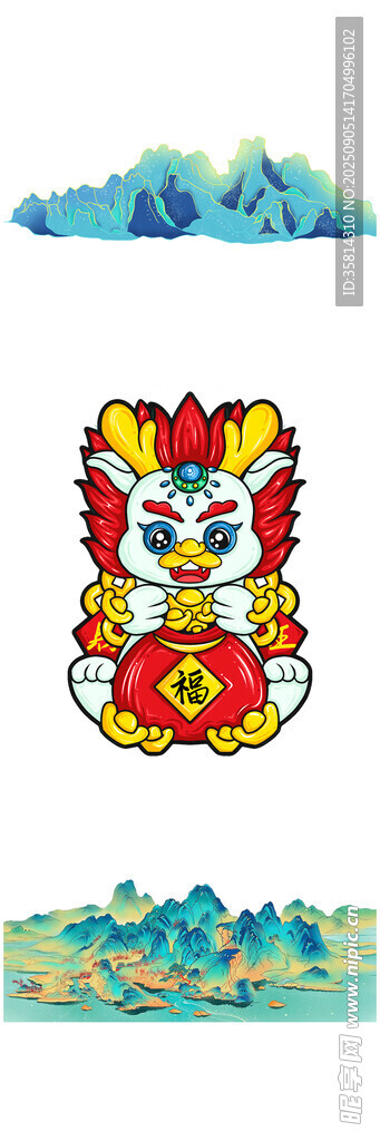 可愛傳統(tǒng)虎娃形象插畫