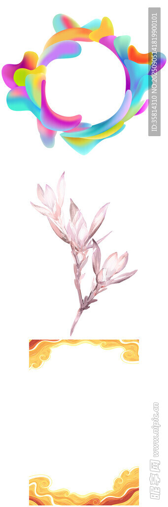 多彩創(chuàng)意圖形與簡約元素