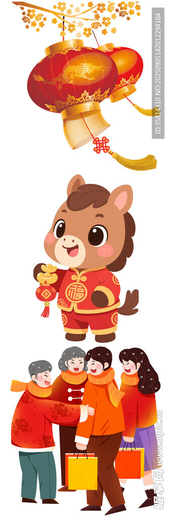 龍年春節(jié)家人歡聚場景