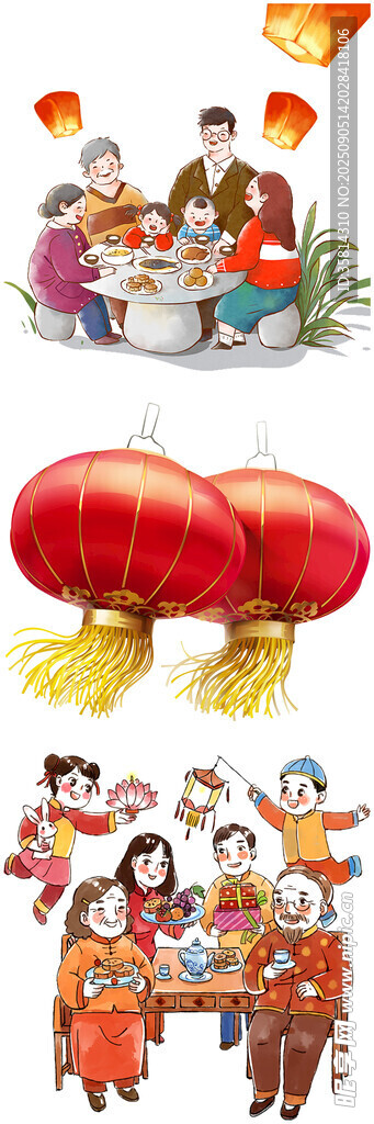 喜慶春節(jié)場景眾人歡聚