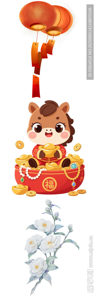 萌虎賀歲掛件裝飾擺件